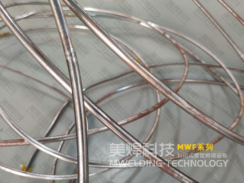 封闭式不锈钢管道焊接设备应用于不锈钢细长管路焊接(图3) afda49631d0a420f8448b7297bb9781b_12.jpg