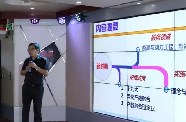 中国制冷产业联盟主办“2019中国暖通制冷产业发展高峰论坛”(图11) 993db28bafb04be5a598ff71075db1f0.jpeg