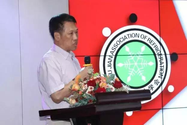 中国制冷产业联盟主办“2019中国暖通制冷产业发展高峰论坛”(图12) 66fdf147476f444383c48a3fed125a25.jpeg