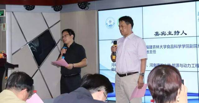 中国制冷产业联盟主办“2019中国暖通制冷产业发展高峰论坛”(图4) c47cdfa3a41b4138b3347d45e1ef22a3.jpeg