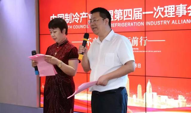 中国制冷产业联盟主办“2019中国暖通制冷产业发展高峰论坛”(图13) 1ae29061cee943508987f0ece58c9c0f.jpeg
