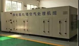 行业担当‖中冷盟及众多暖通制冷企业驰援武汉疫区(图4) 9f276a2ba5f44d3b8549d800a2fe9cc7_10.jpg