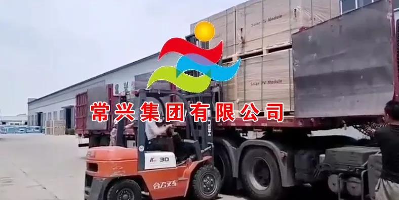 行业担当‖中冷盟及众多暖通制冷企业驰援武汉疫区(图11) 9f276a2ba5f44d3b8549d800a2fe9cc7_24.jpg