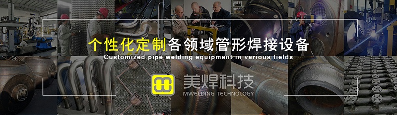 焊接气孔产生的原因、影响、防止和解决焊接气孔的方法!(图4)