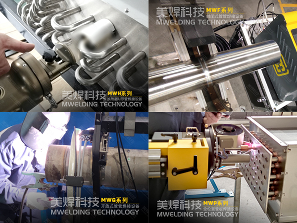 听说小米换LOGO了,改变释放新的潜能(图3) 6fe0c0a8106046c0855bb247e8eceaf0_10.jpg