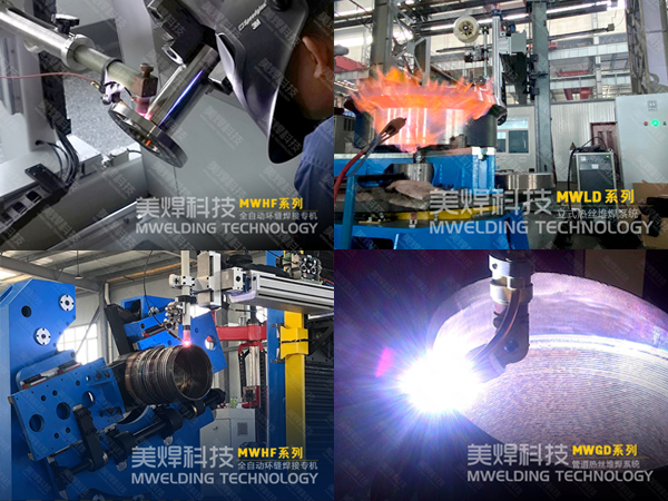 听说小米换LOGO了,改变释放新的潜能(图4) 6fe0c0a8106046c0855bb247e8eceaf0_12.jpg