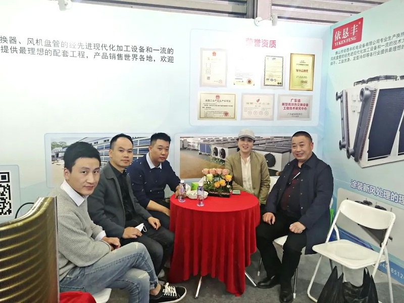有朋自远方来-记美焊“2021中国制冷展”访行(图4) c48809c653454fb3bac477cb6bd444bd_11.jpg