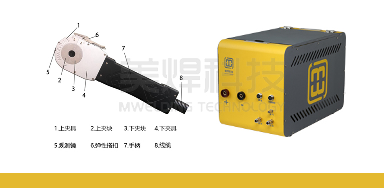 仪器仪表精密管管焊接工艺 管件自动焊机(图1) ef597a57c2f74351aece7398cf11bb27_4.png