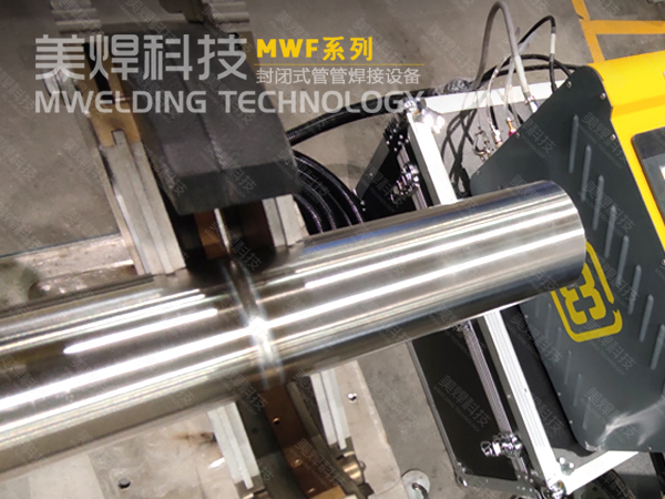 薄壁不锈钢管管对接焊机_自熔焊接技术与作业方法 上海美焊(图3) 60fedf985cf44f7f8463d25ddcd03f9d_2.png