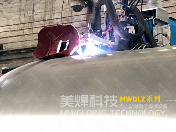 厚板无需坡口的焊接工艺_等离子自动焊机(图1) e90800c7b77146e598dd42af25582768_6.png