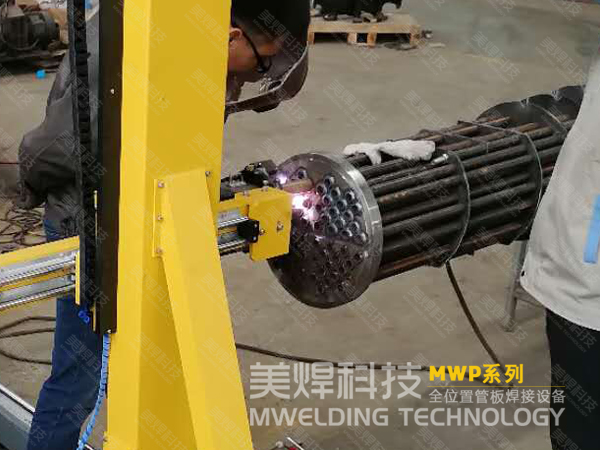 管板自动焊机哪个牌子的好用?(图2) 6f8657e31d724b50aa7fda968902e407_2 (1).jpg