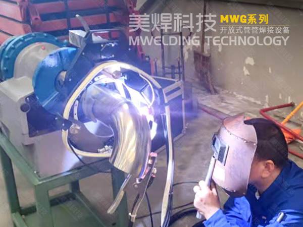 便携不锈钢管tig管道自动焊机价格(图2) b9506f6912664157a23bfe00192ca7a4_2.jpg