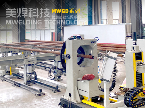自动焊机焊接设备厂家_环缝焊接定制化响应(图7)
