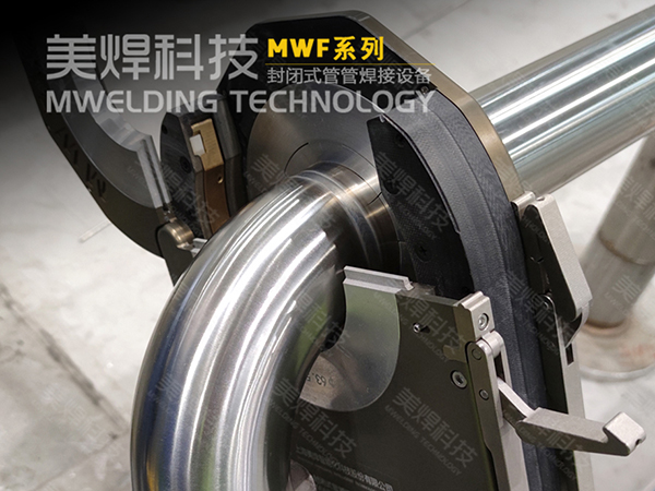 好用的数字化_管道自动焊接机_薄壁不锈钢、碳钢管件焊-美焊(图2)