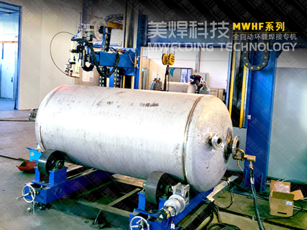 边梁式纵环缝自动焊机_罐子筒体焊接_用TA(图4) 边梁式纵环缝自动焊机_罐子筒体焊接_用TA(图4)