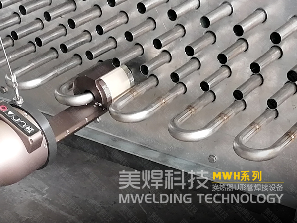 散热器U型管焊机_赚钱一定有方法_想想还是自动焊的好(图2)