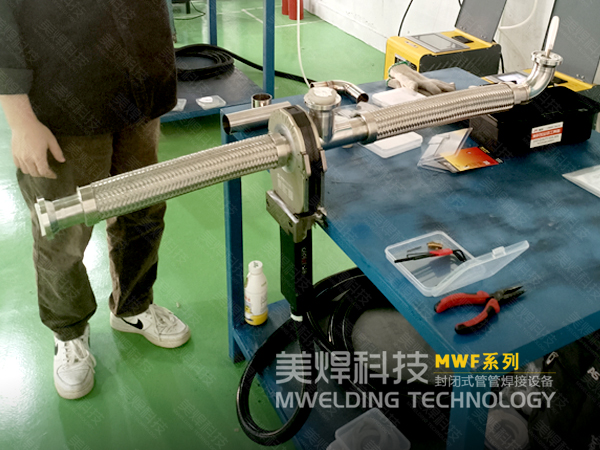 不锈钢管焊机_金属软管 304不锈钢编织管_环缝自动焊接(图2)