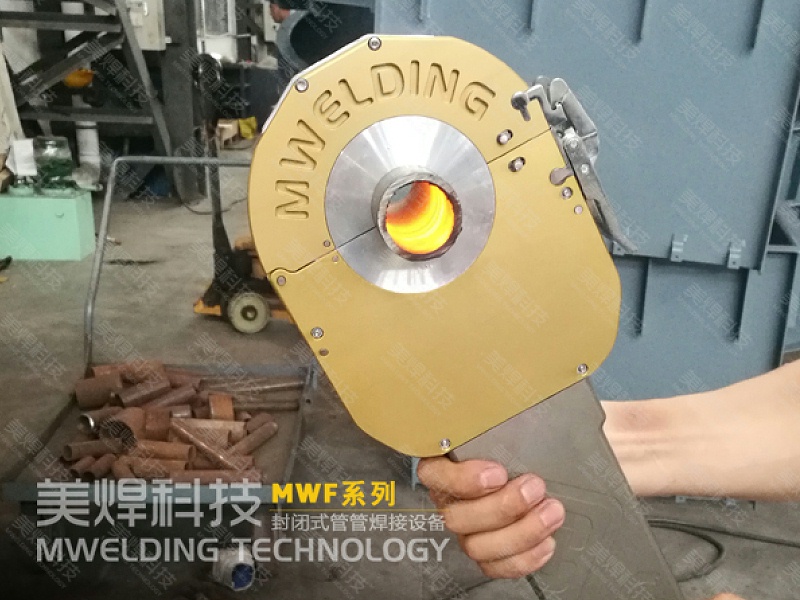 钛合金管道自动焊接技术_单面焊接双面成型工艺(图3)