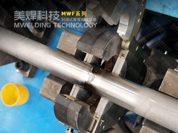 钛合金管道自动焊接技术_单面焊接双面成型工艺(图2)
