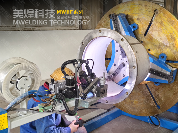 环缝自动焊_大口径_管道与罐体容器焊接_美焊科技(图1)