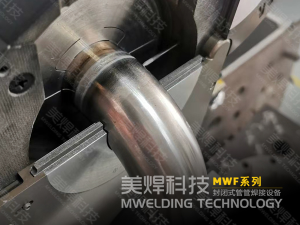 不锈钢管道焊接防止背面氧化怎么办？美焊不锈钢管管焊机